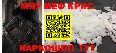 гашишное масло Будённовск