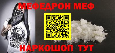 ECSTASY Пенза