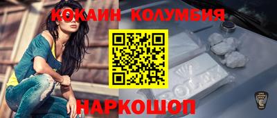бутират Бугуруслан