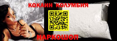 бутират Бугуруслан