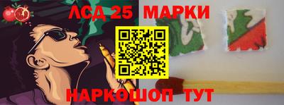 бутират Бугуруслан