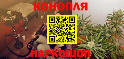 молекула духа Бузулук