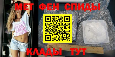 гашишное масло Будённовск