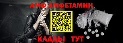 гашишное масло Будённовск