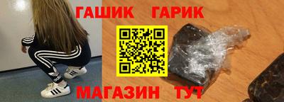 молекула духа Бузулук