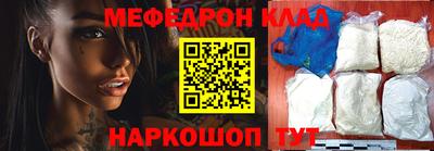 гашишное масло Будённовск